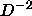 tex2html_wrap_inline265